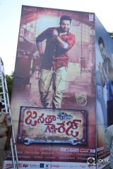 Janata Garage Movie Audio Launch